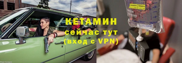 прущий лед Верхний Тагил